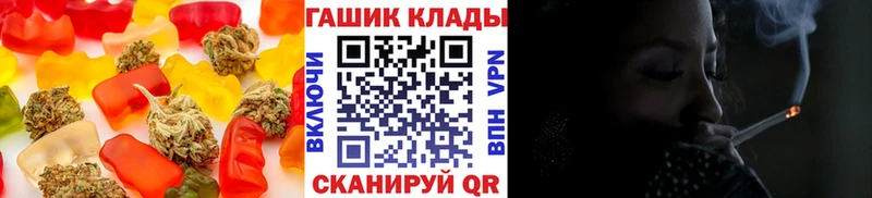 Canna-Cookies марихуана  Мглин 