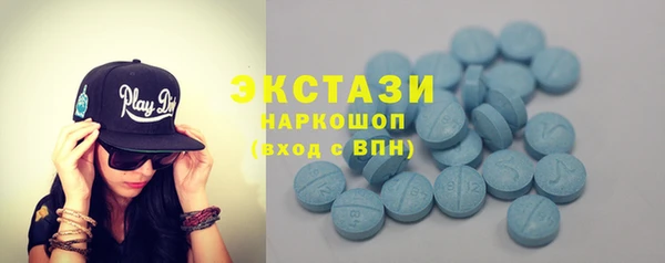 мяу мяу мука Белокуриха