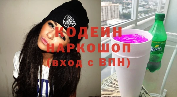 дурь Баксан