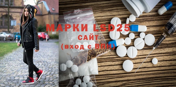мяу мяу мука Белокуриха
